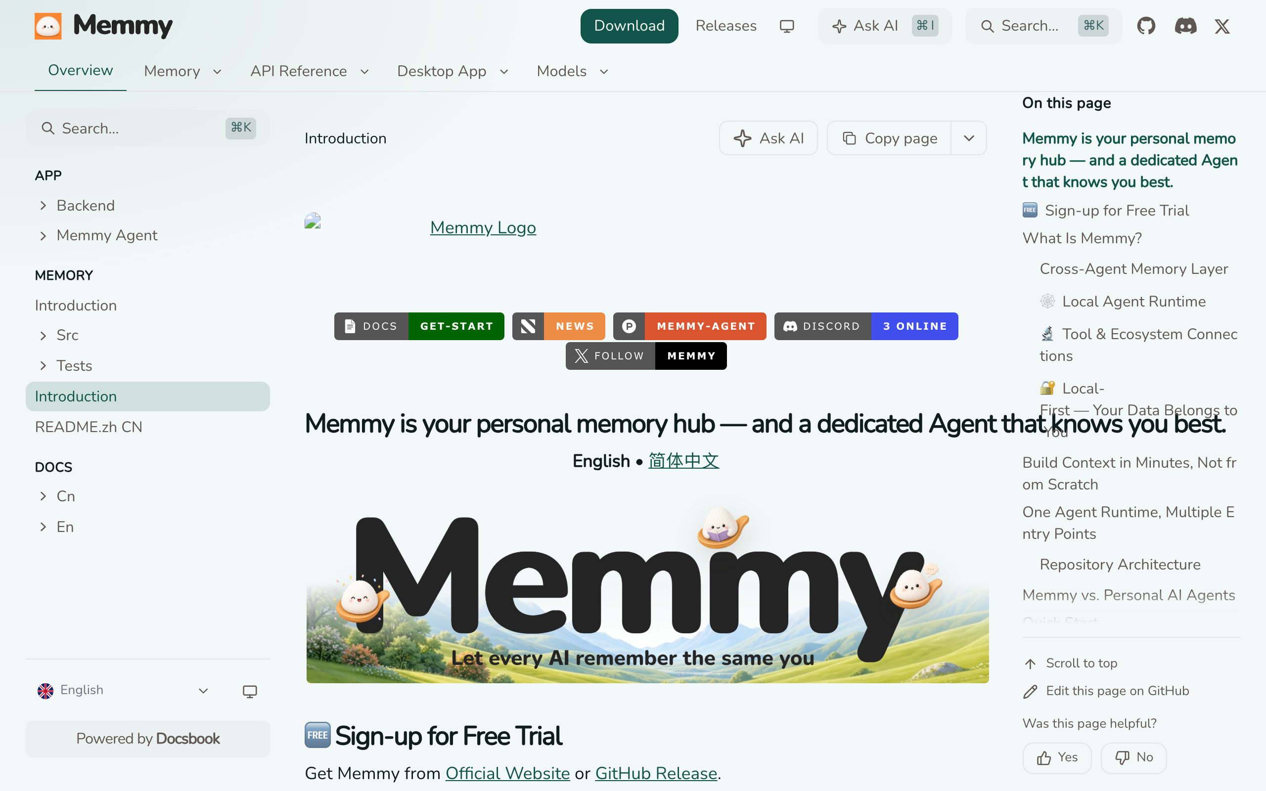 Memmy documentation built with Docsbook