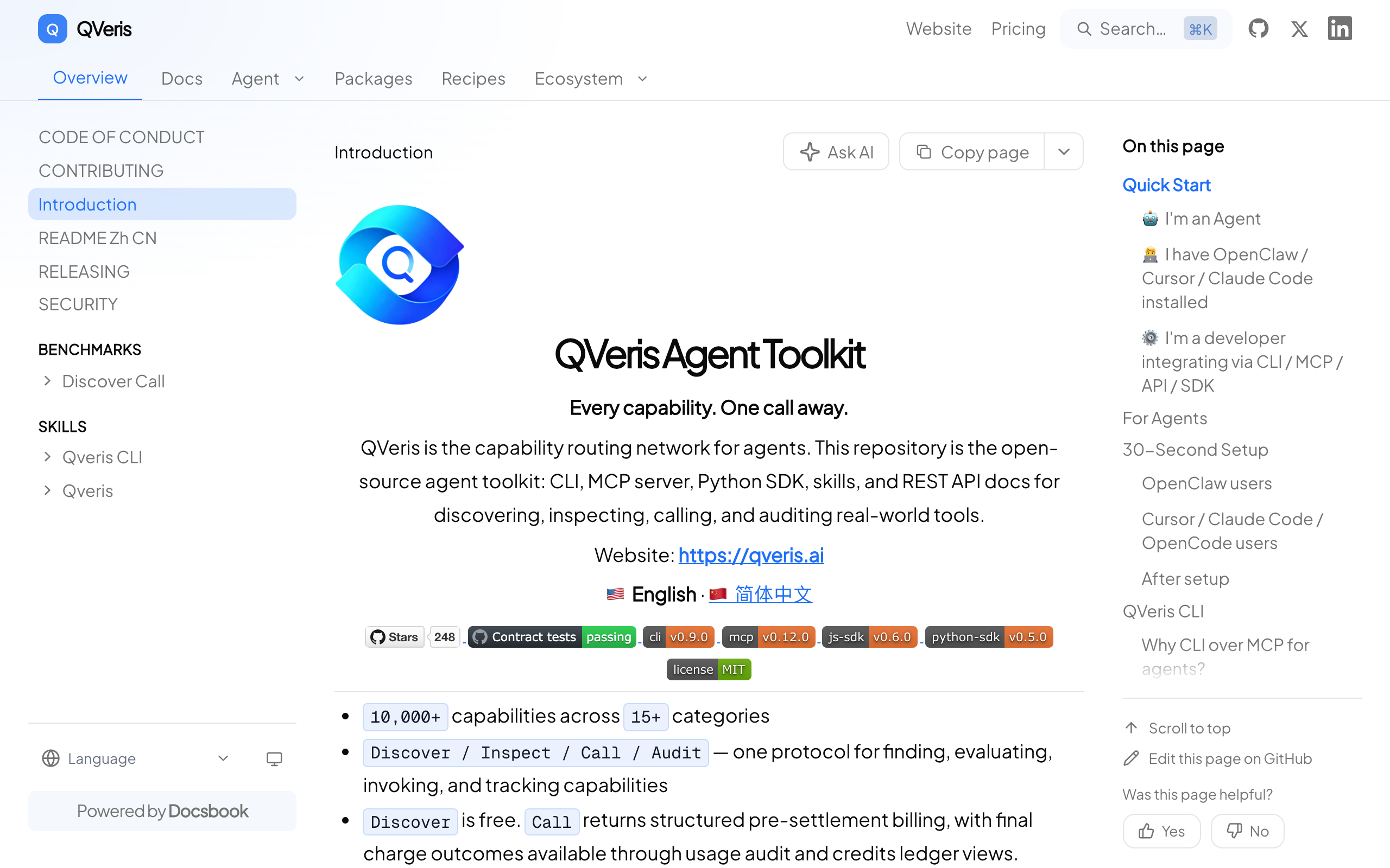QVeris documentation built with Docsbook